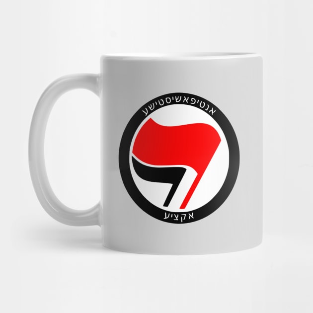 Antifascist Action (Yiddish) by dikleyt